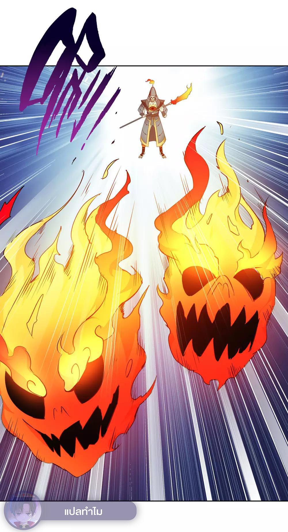 Ghost fire brigade 2 02